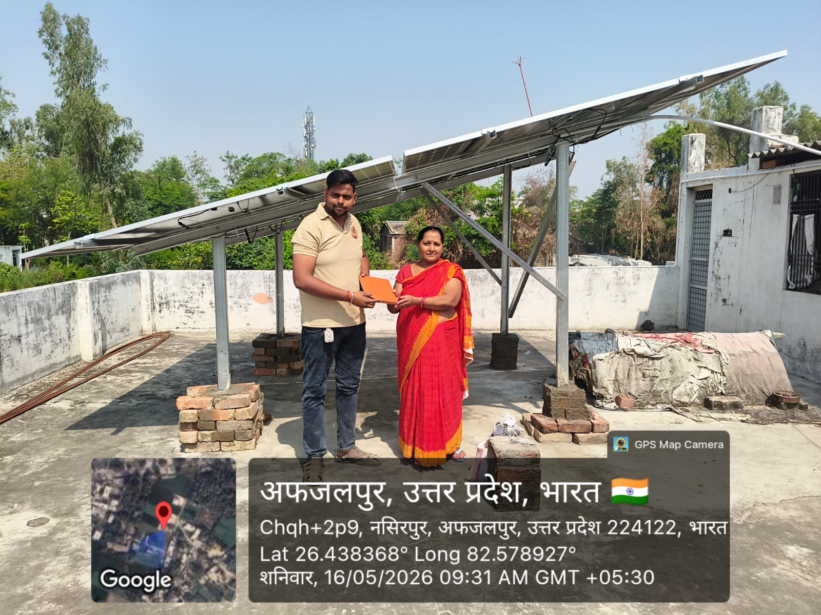 Solar installation in Afzalpur
