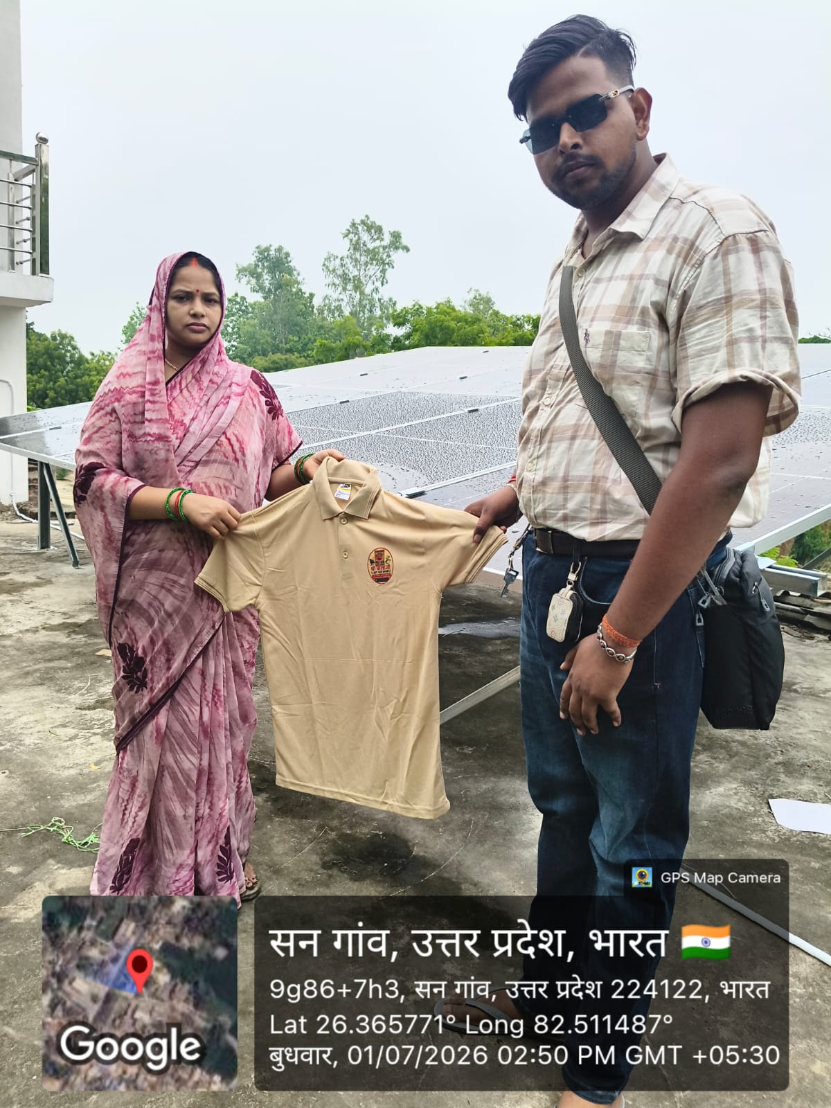 Solar installation in San Gaon