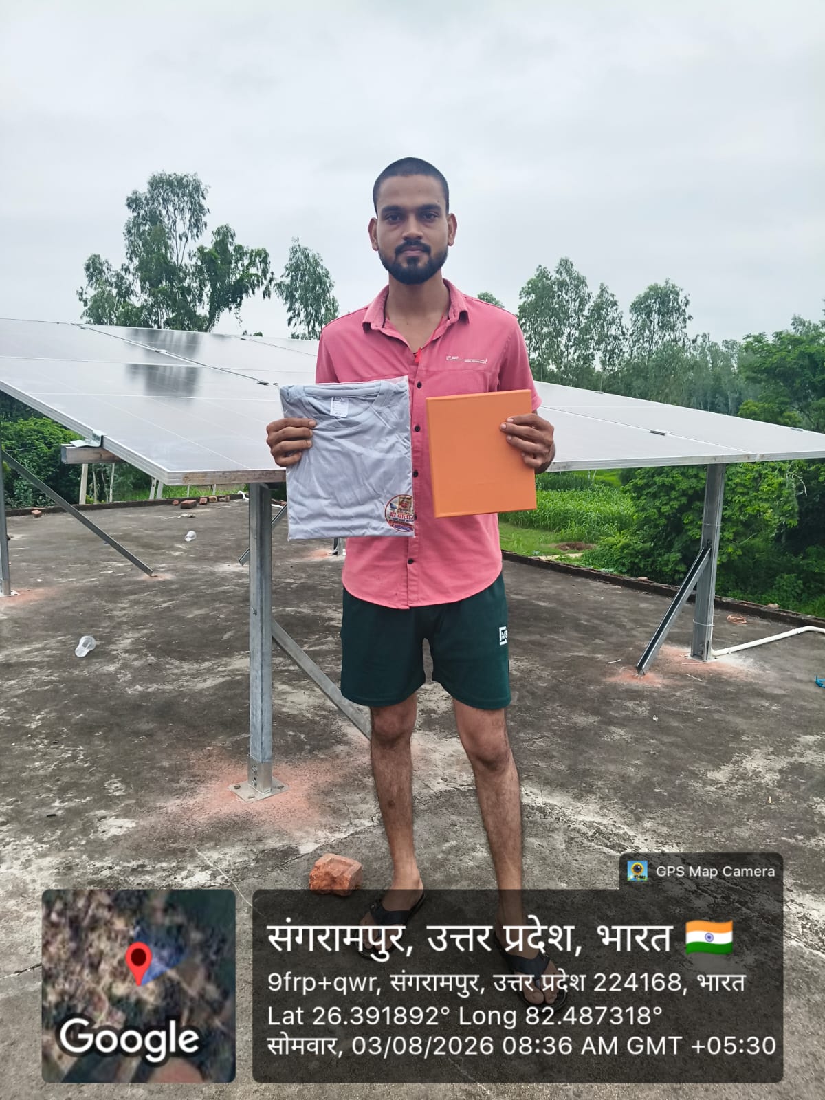 Solar installation in Sangrampur